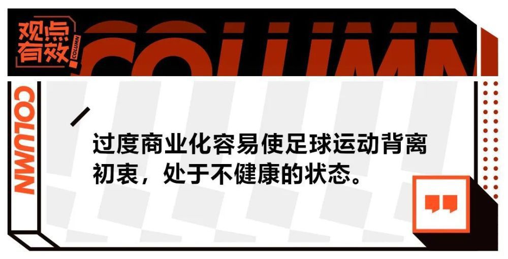 据消息人士向《ESPN》透露，为筹集冬窗引援资金，切尔西准备批准让多名球员离队，这其中包括了查洛巴、马特森以及马杜埃凯等人。